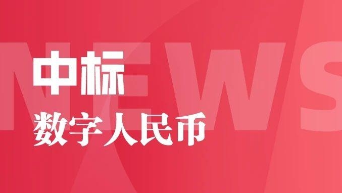 20210809103822_96128.png 20210809103822_96128.png